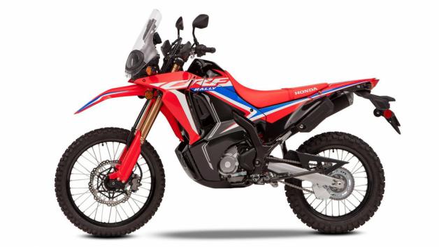 Honda CRF300L/Rally